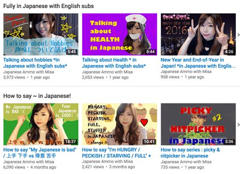 youtube chanel jp|japanese YouTube channel.